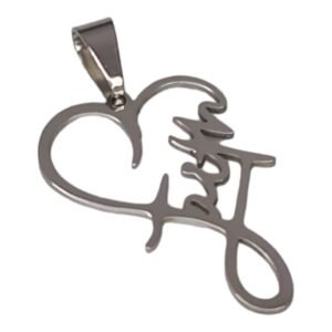 Faith heart pendant, stainless steel, 32mm