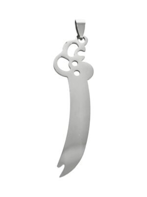Sabre pendant in stainless steel